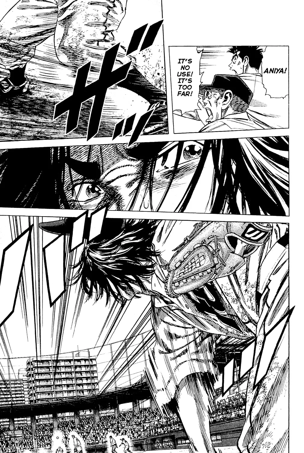 Read Rookies chapter 189 image 6 on Lezhin