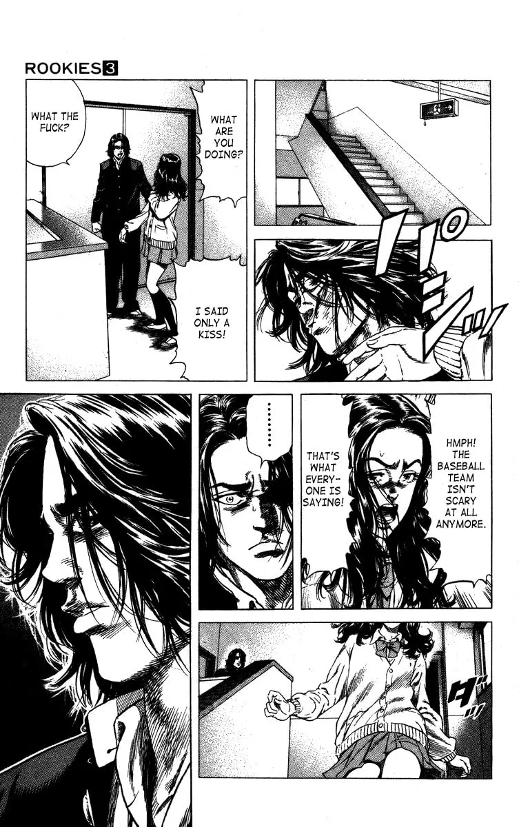 Read Rookies chapter 19 image 12 on Lezhin