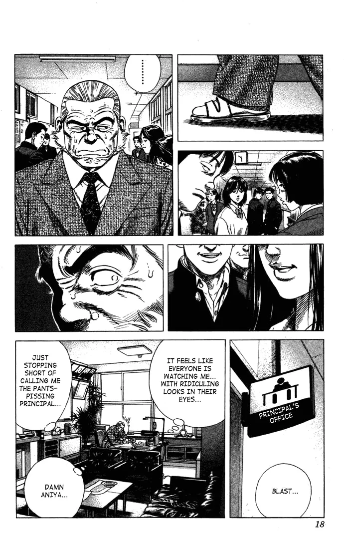 Read Rookies chapter 19 image 13 on Lezhin