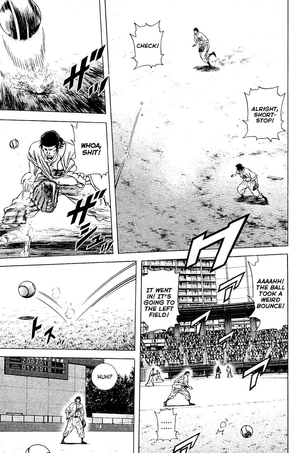 Read Rookies chapter 190 image 14 on Lezhin