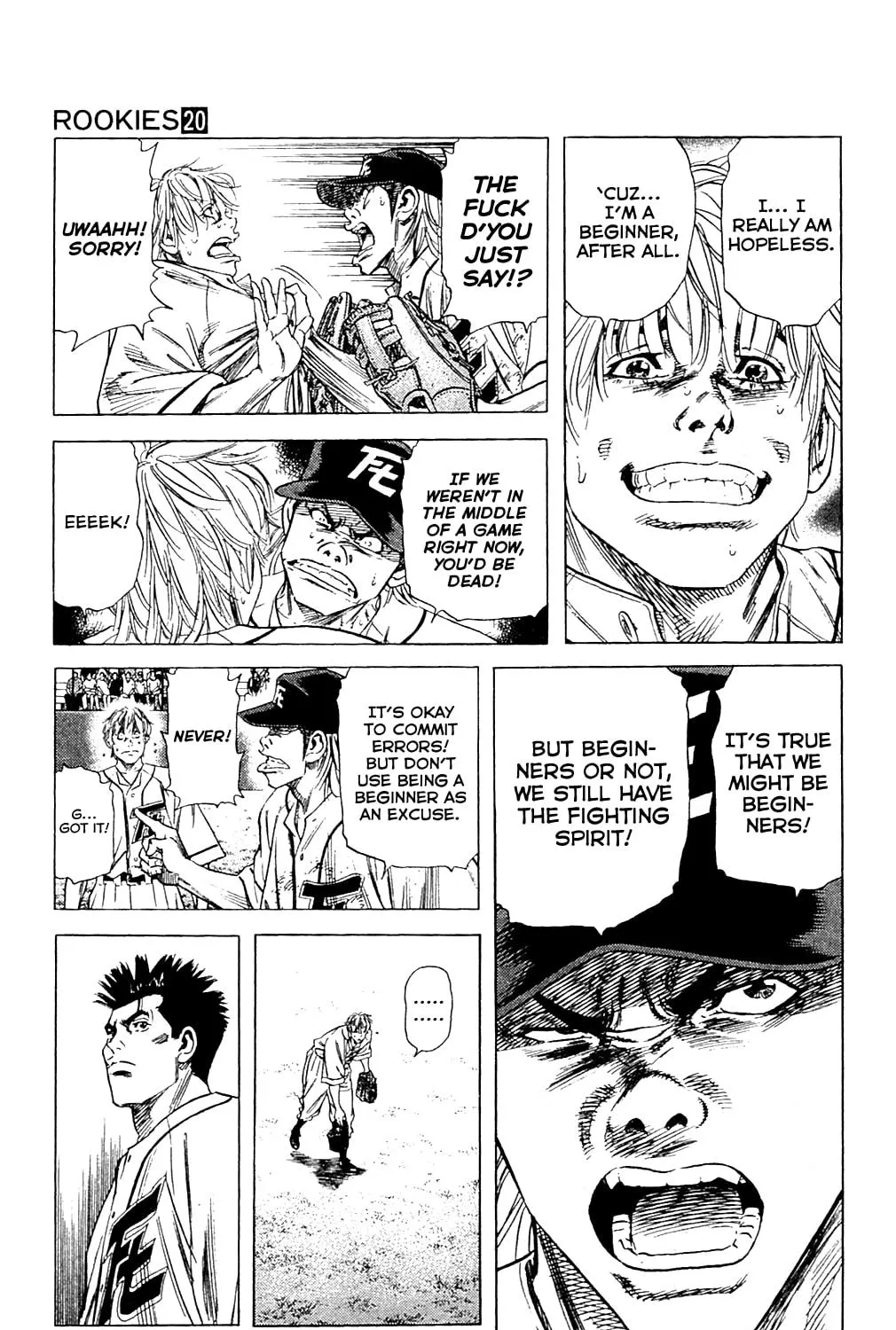 Read Rookies chapter 190 image 18 on Lezhin