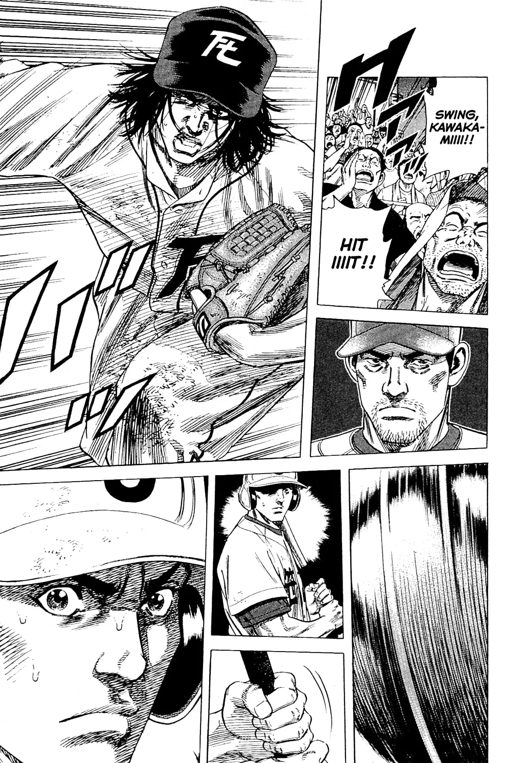 Read Rookies chapter 190 image 2 on Lezhin