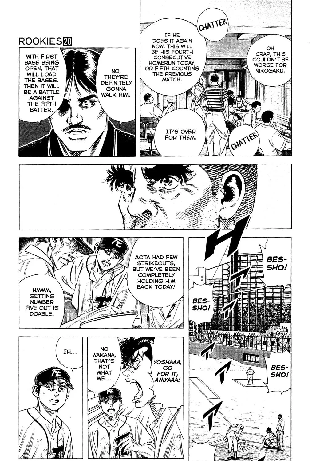 Read Rookies chapter 190 image 22 on Lezhin