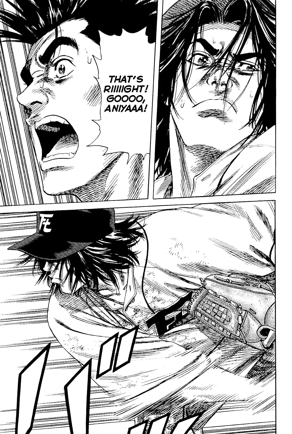 Read Rookies chapter 190 image 26 on Lezhin
