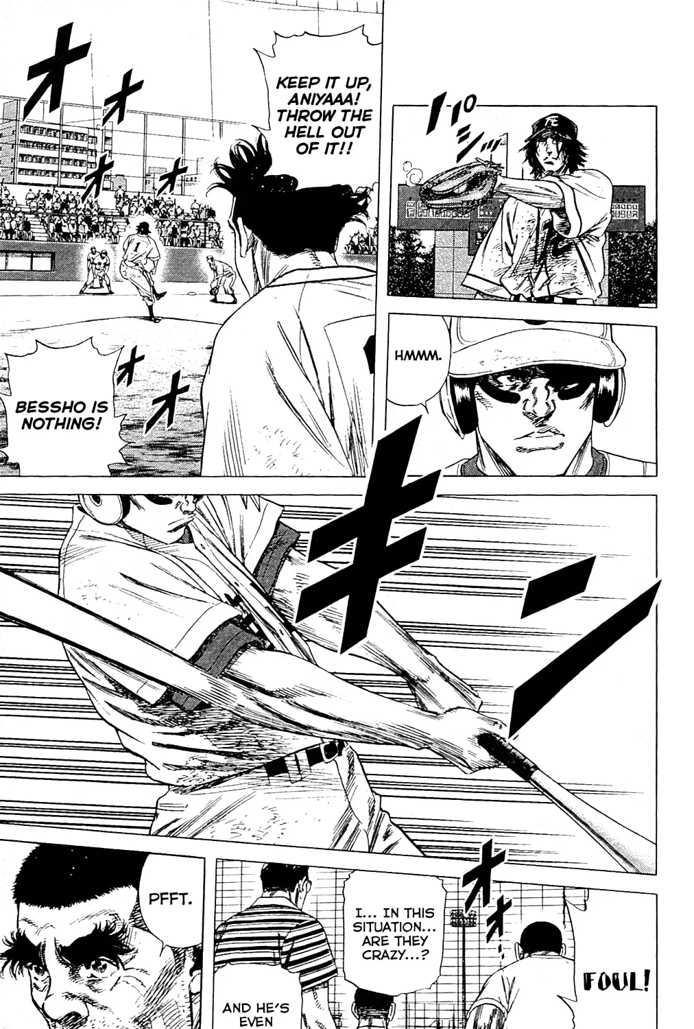 Read Rookies chapter 190 image 30 on Lezhin