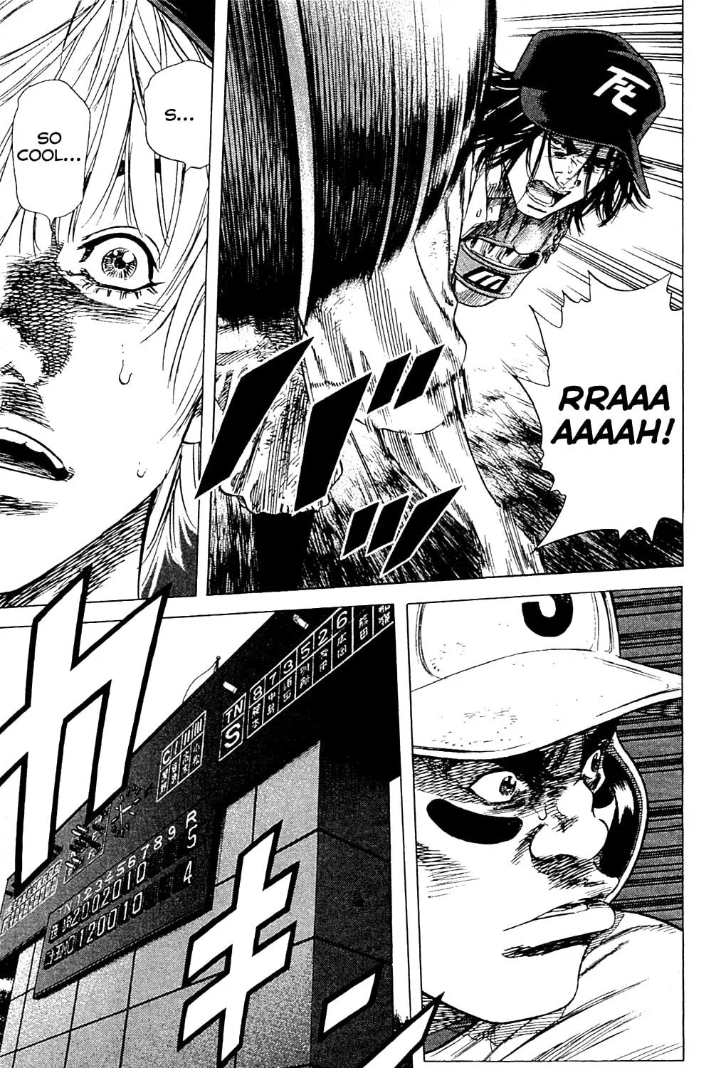 Read Rookies chapter 190 image 34 on Lezhin
