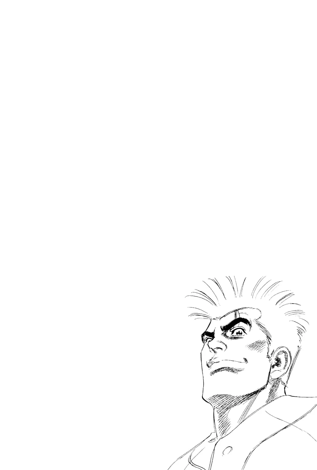 Read Rookies chapter 190 image 36 on Lezhin