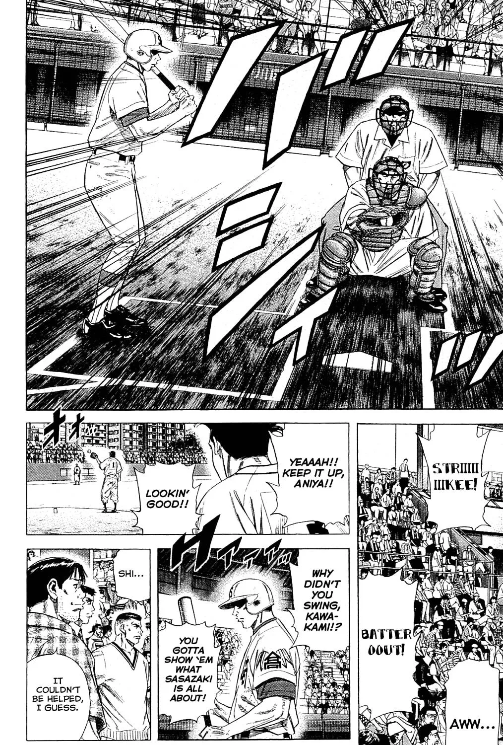 Read Rookies chapter 190 image 4 on Lezhin