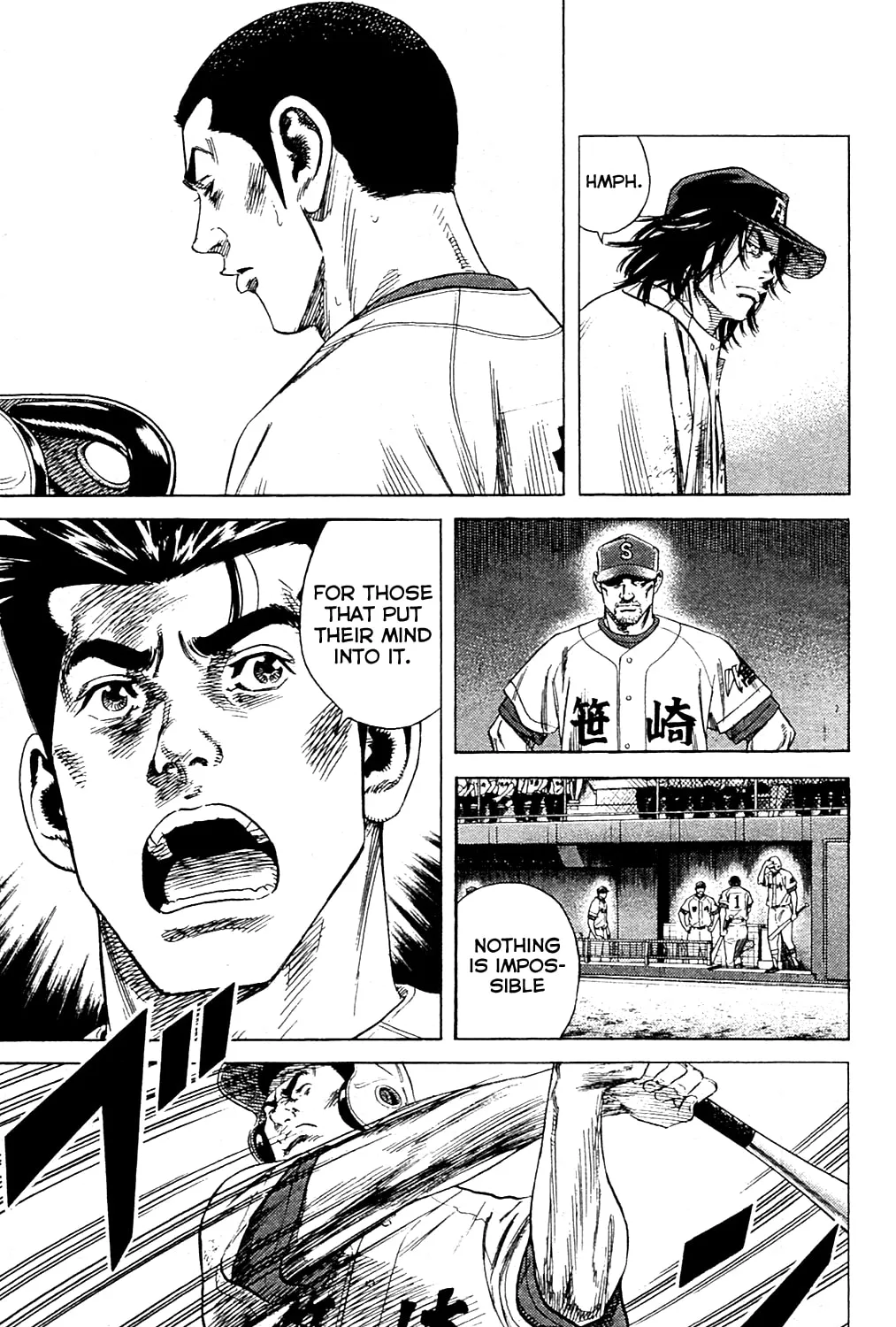 Read Rookies chapter 190 image 6 on Lezhin