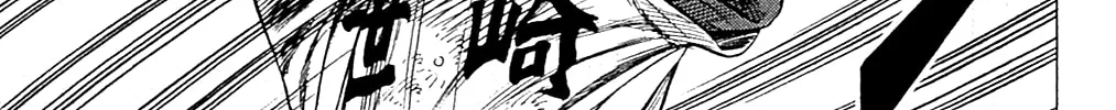 Read Rookies chapter 190 image 7 on Lezhin