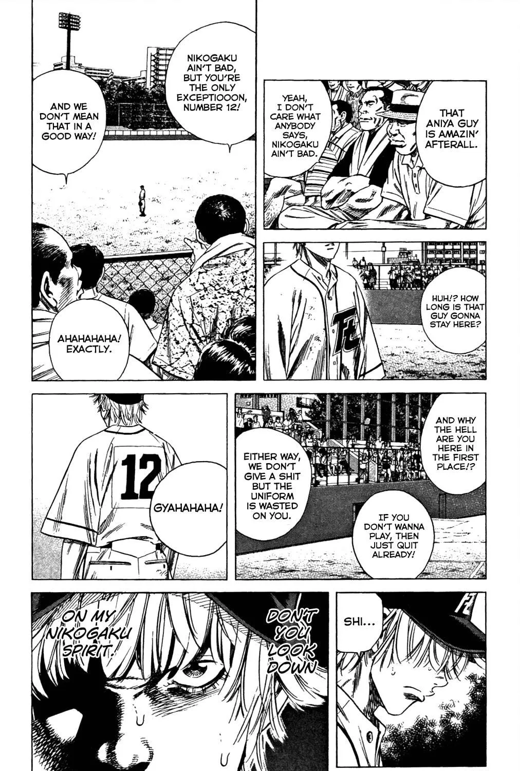 Read Rookies chapter 191 image 10 on Lezhin