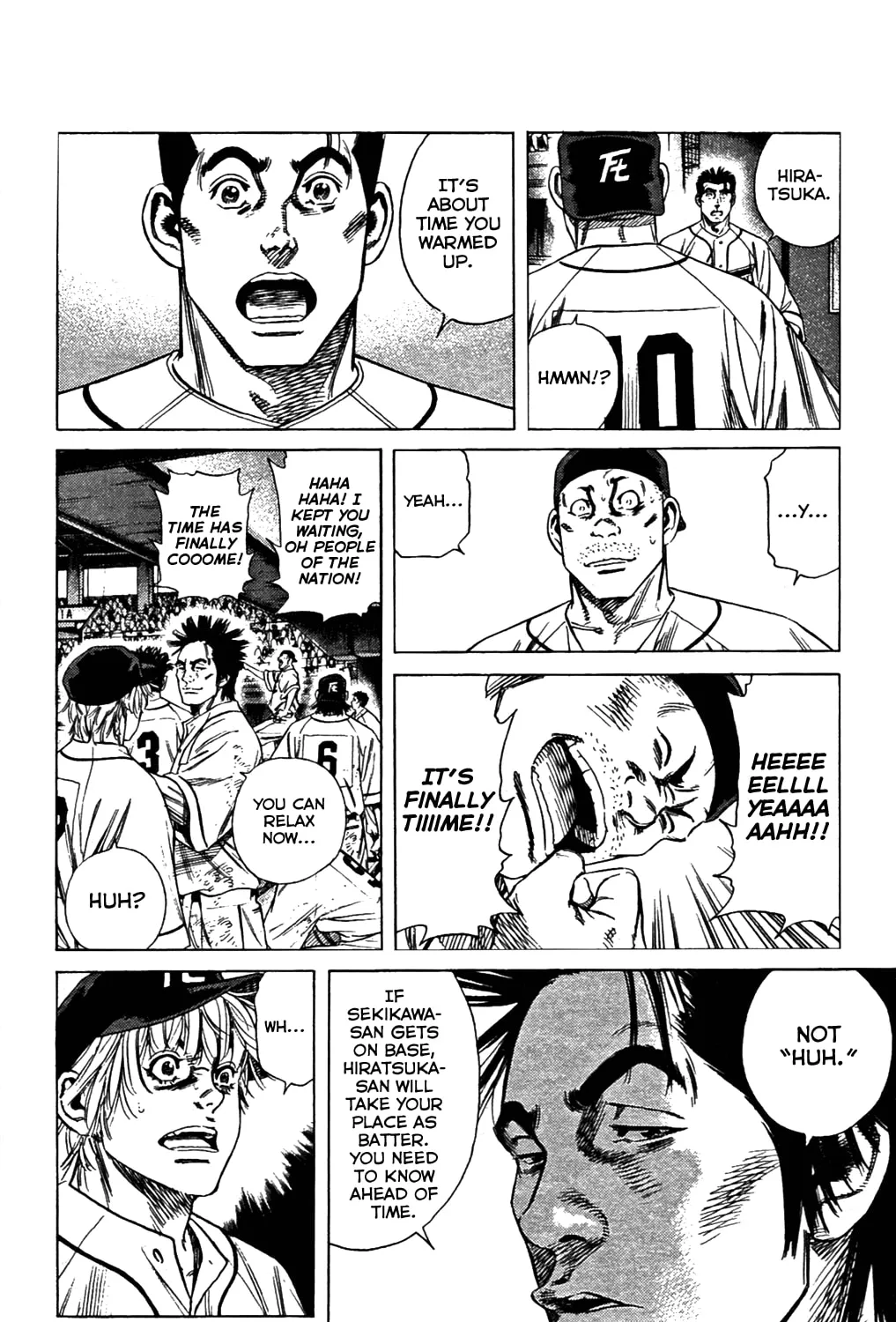 Read Rookies chapter 191 image 14 on Lezhin