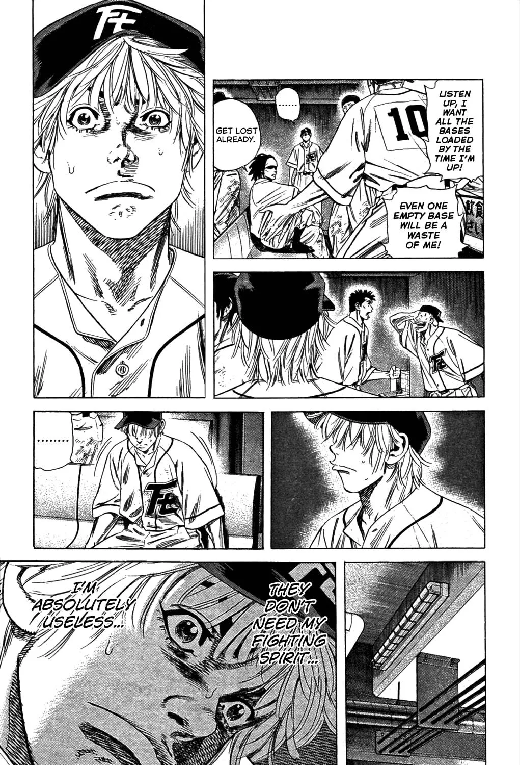 Read Rookies chapter 191 image 16 on Lezhin