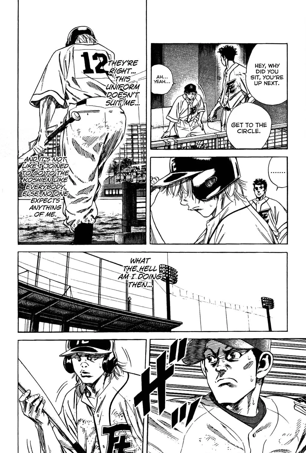 Read Rookies chapter 191 image 18 on Lezhin