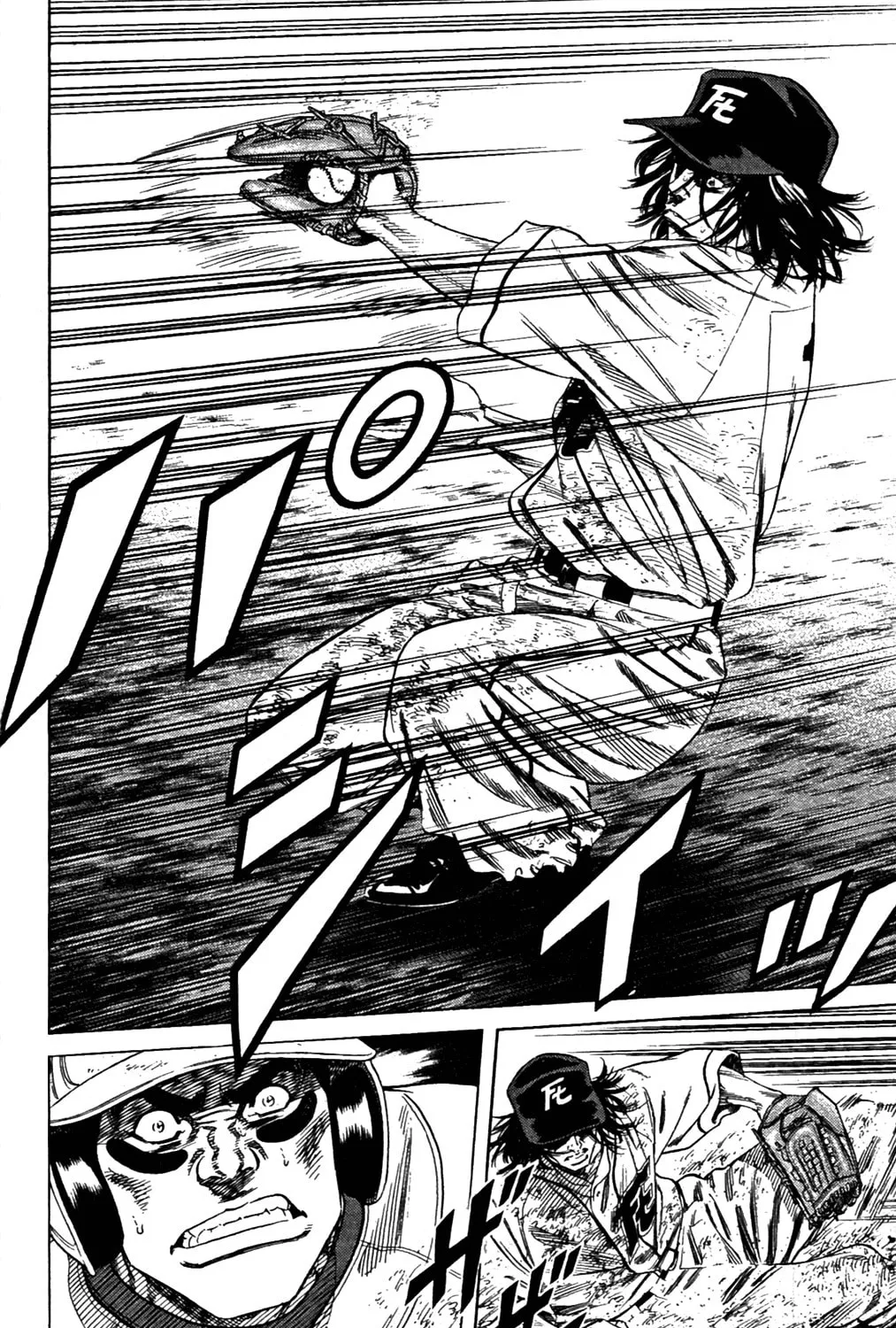 Read Rookies chapter 191 image 2 on Lezhin