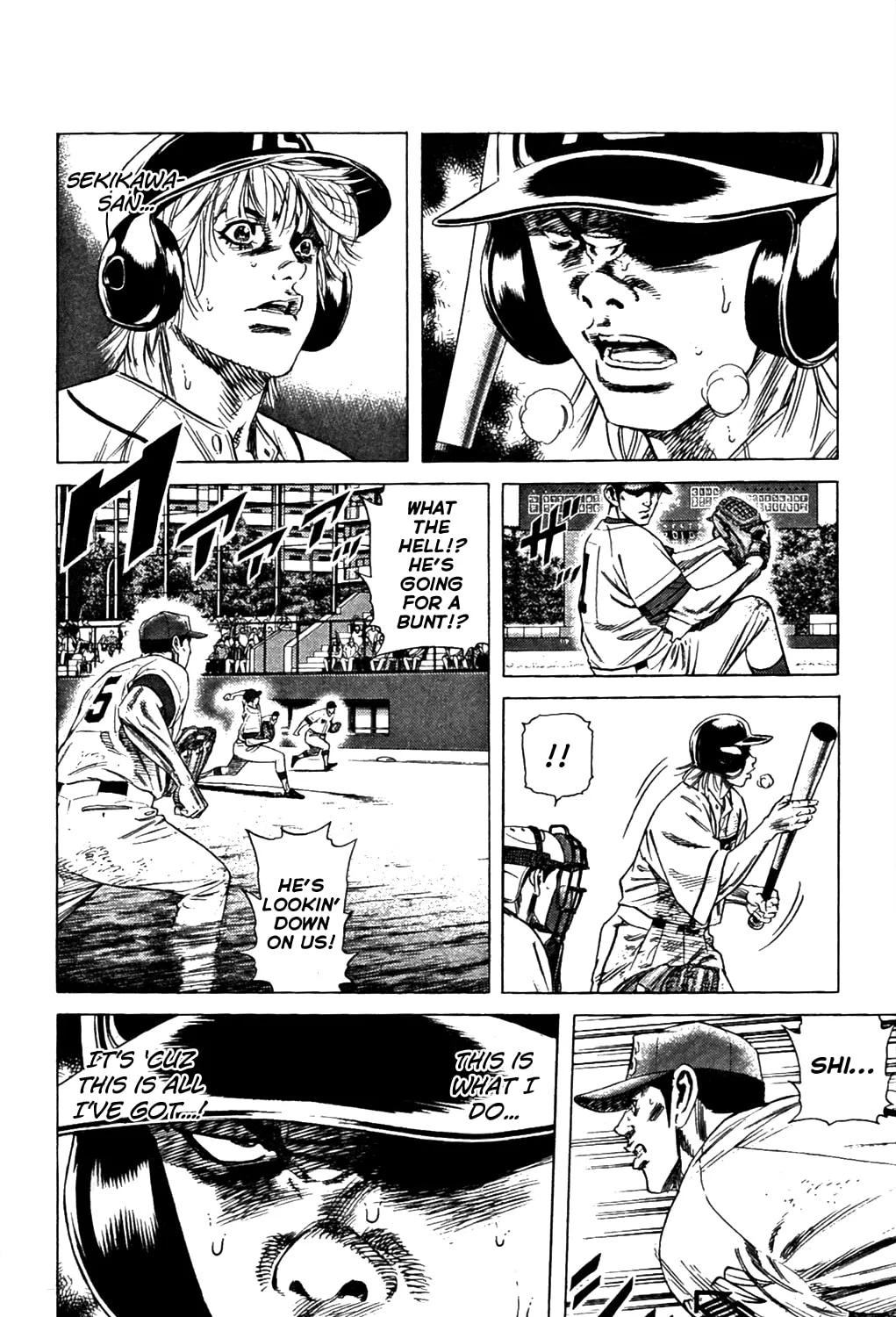Read Rookies chapter 191 image 26 on Lezhin