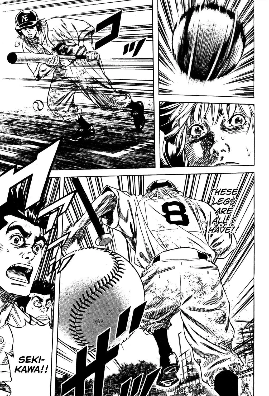 Read Rookies chapter 191 image 28 on Lezhin