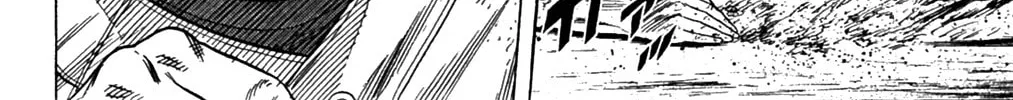 Read Rookies chapter 191 image 3 on Lezhin