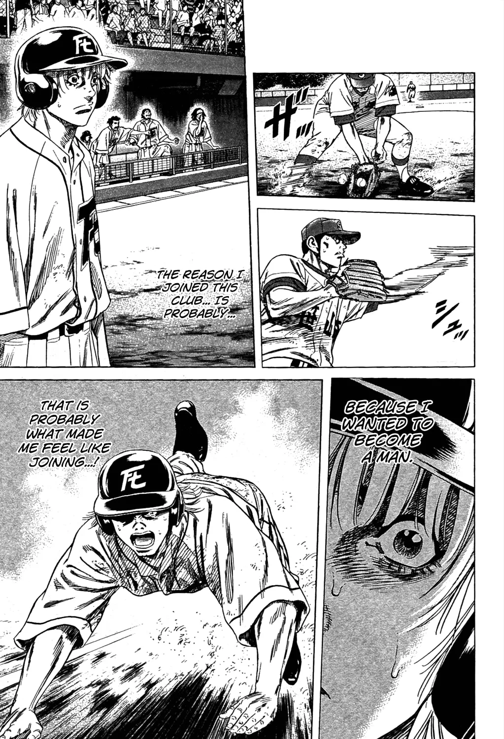 Read Rookies chapter 191 image 32 on Lezhin