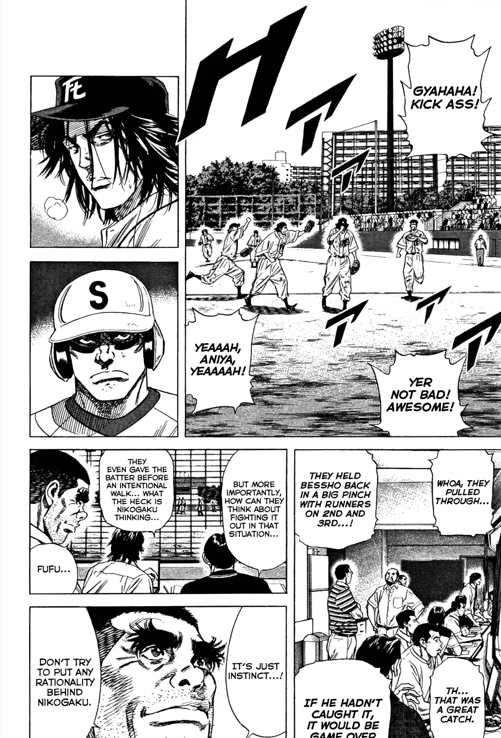 Read Rookies chapter 191 image 6 on Lezhin