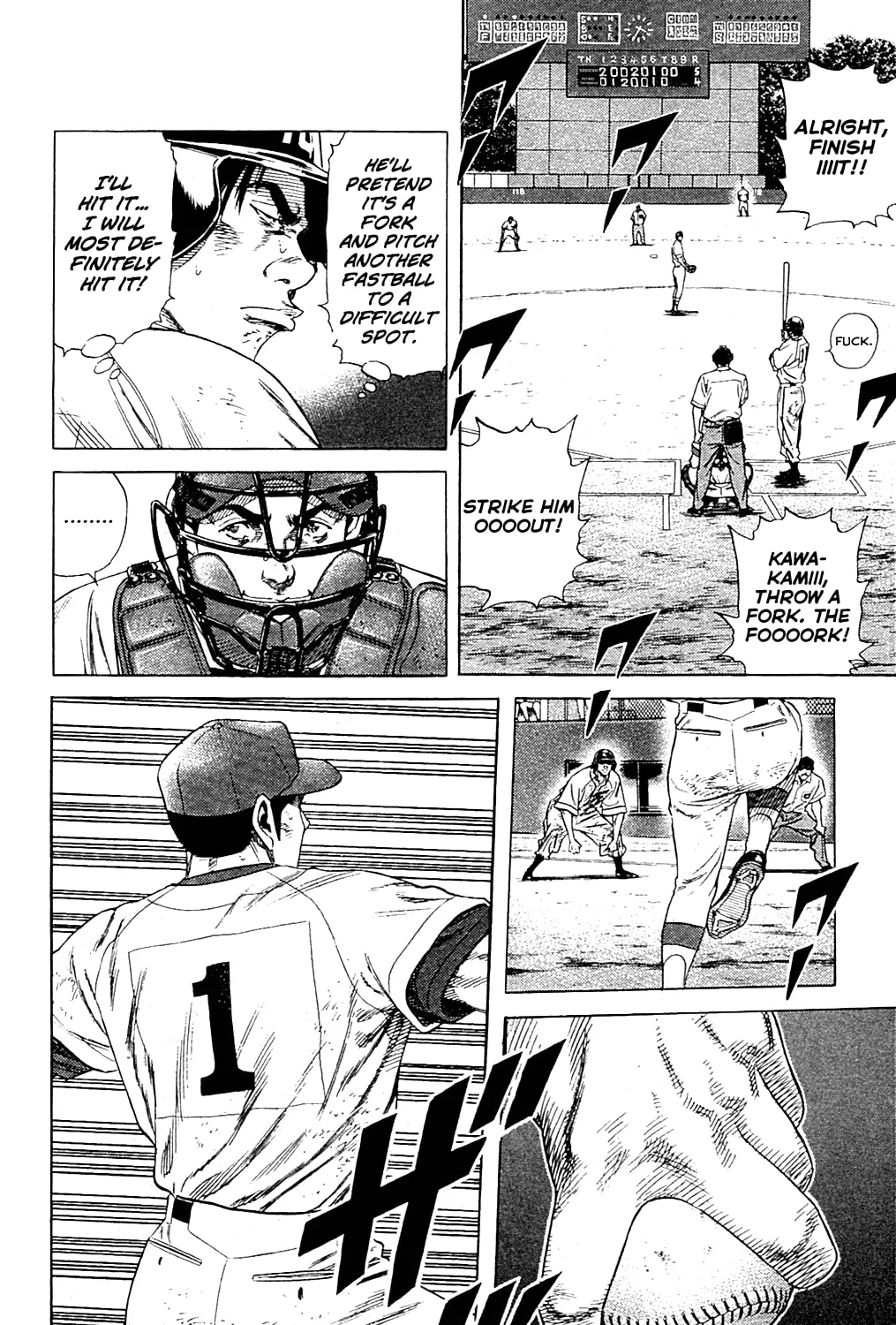 Read Rookies chapter 193 image 14 on Lezhin
