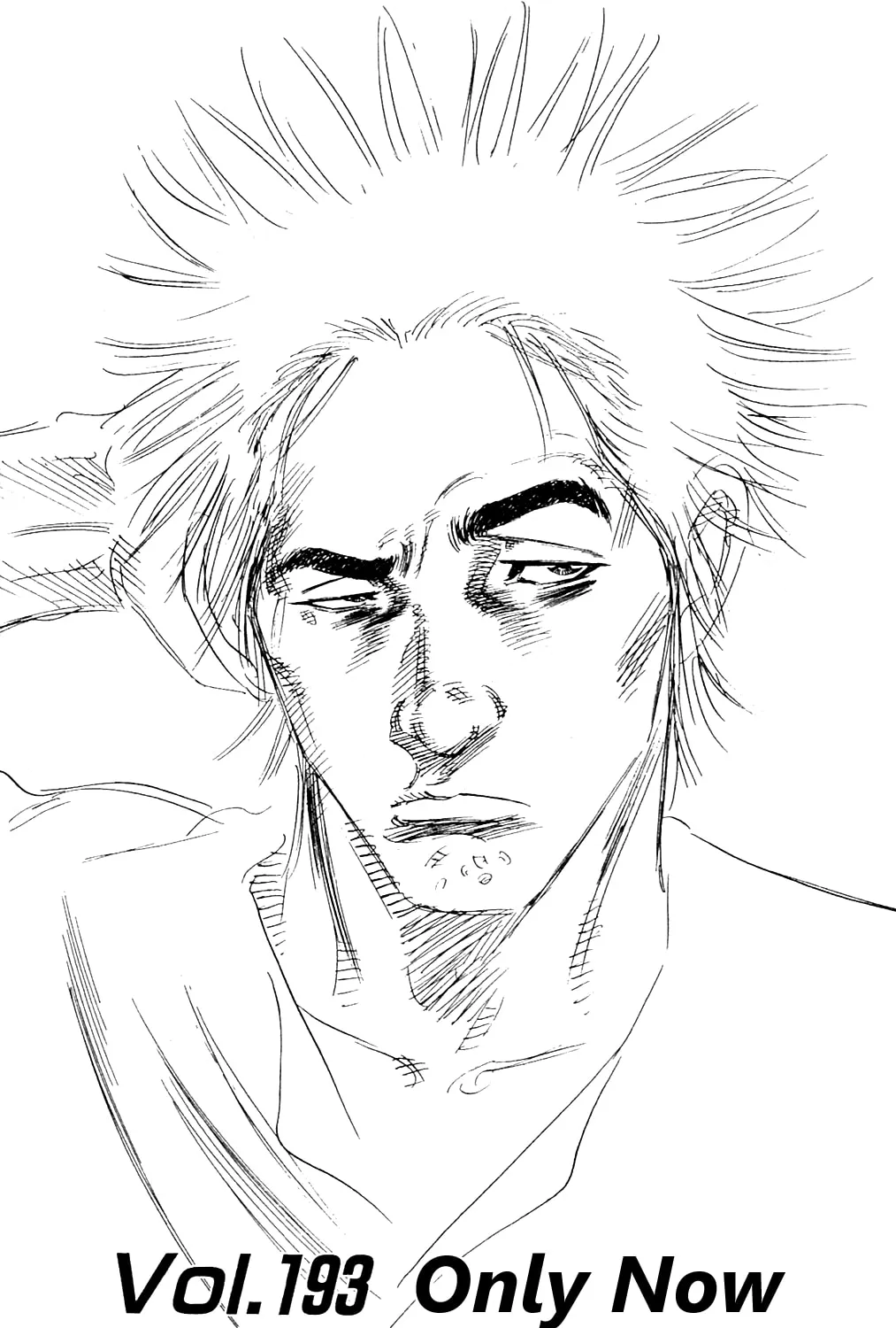 Read Rookies chapter 193 image 2 on Lezhin