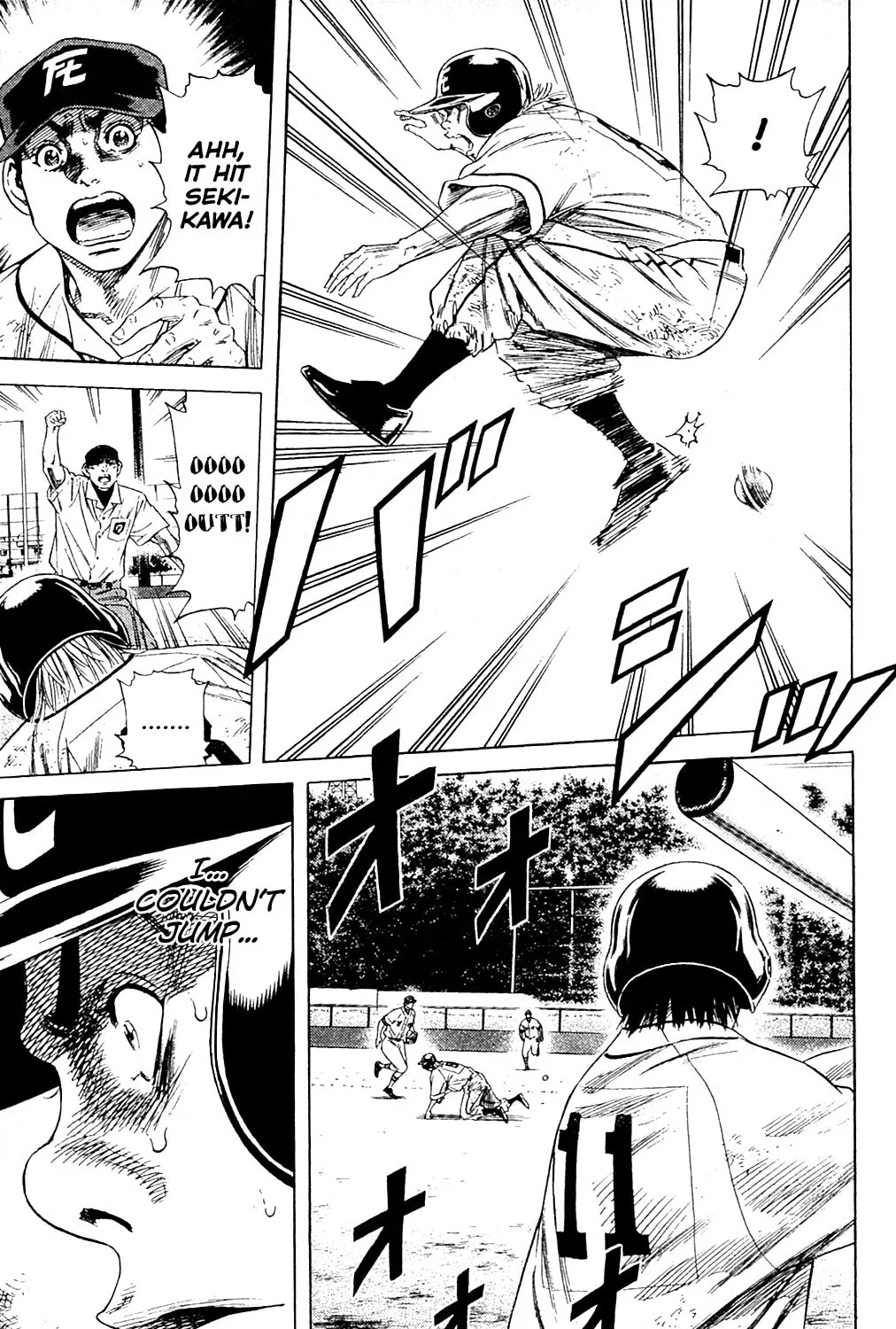 Read Rookies chapter 193 image 20 on Lezhin