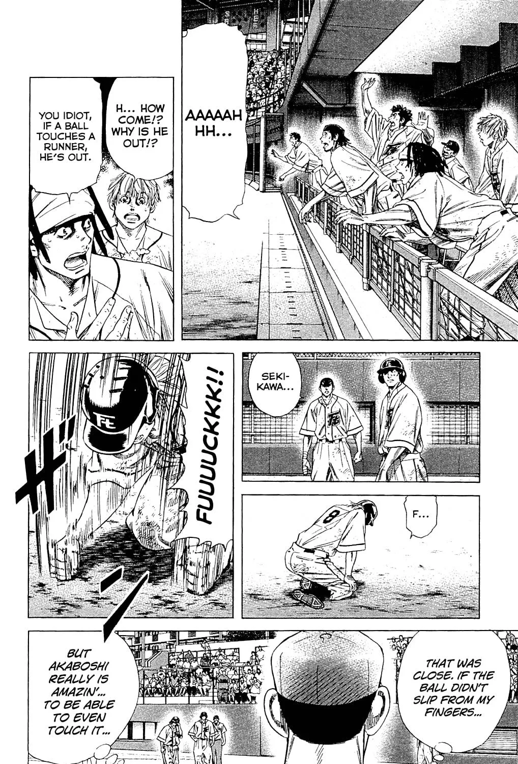 Read Rookies chapter 193 image 22 on Lezhin