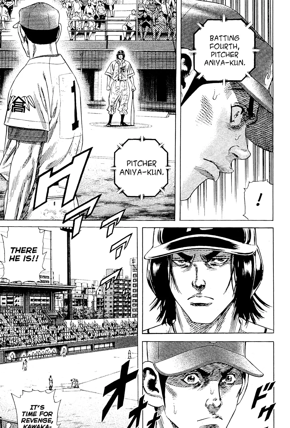 Read Rookies chapter 193 image 24 on Lezhin