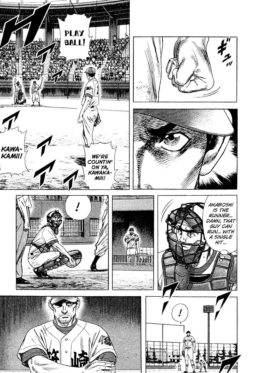 Read Rookies chapter 193 image 28 on Lezhin