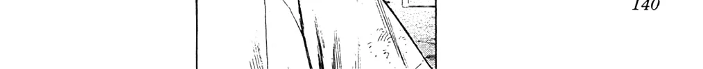 Read Rookies chapter 193 image 7 on Lezhin