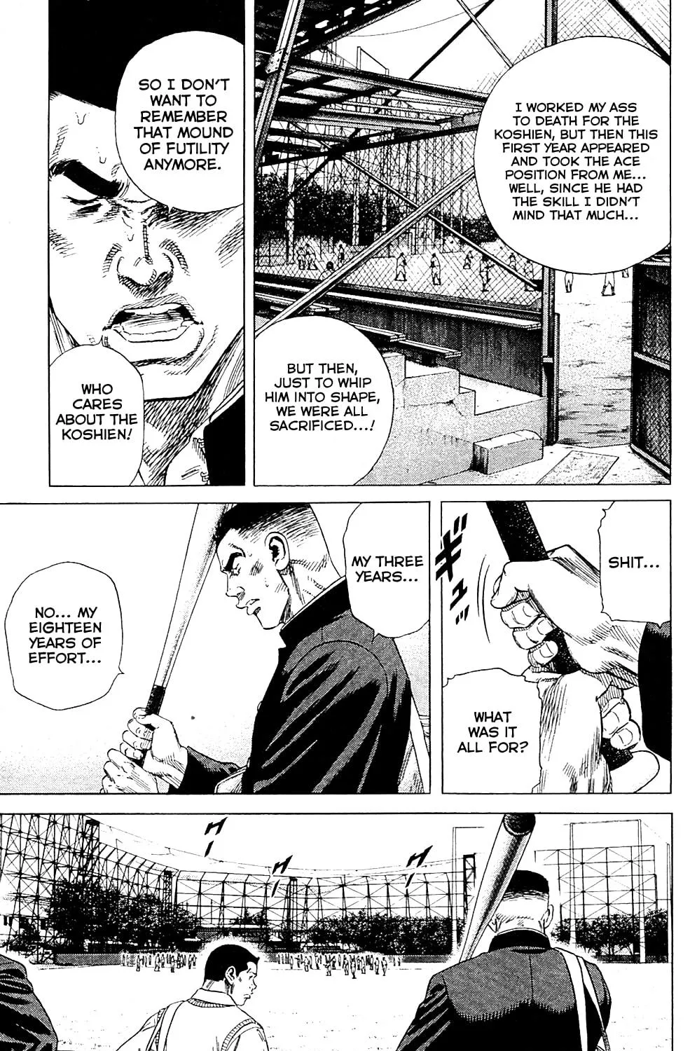Read Rookies chapter 194 image 10 on Lezhin