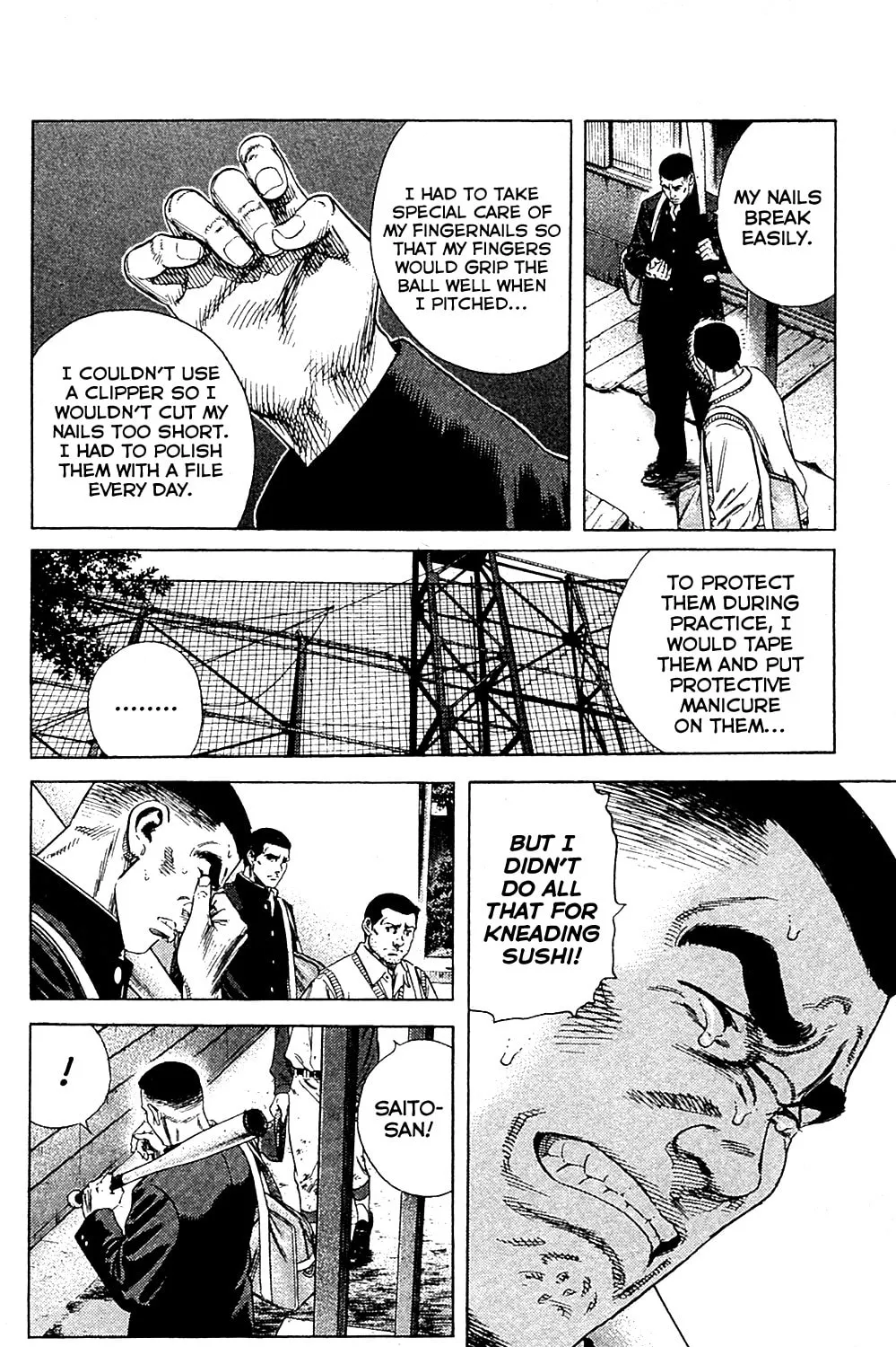 Read Rookies chapter 194 image 12 on Lezhin