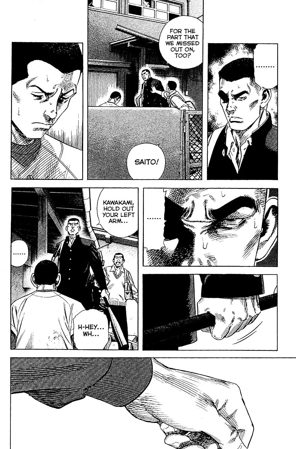 Read Rookies chapter 194 image 16 on Lezhin
