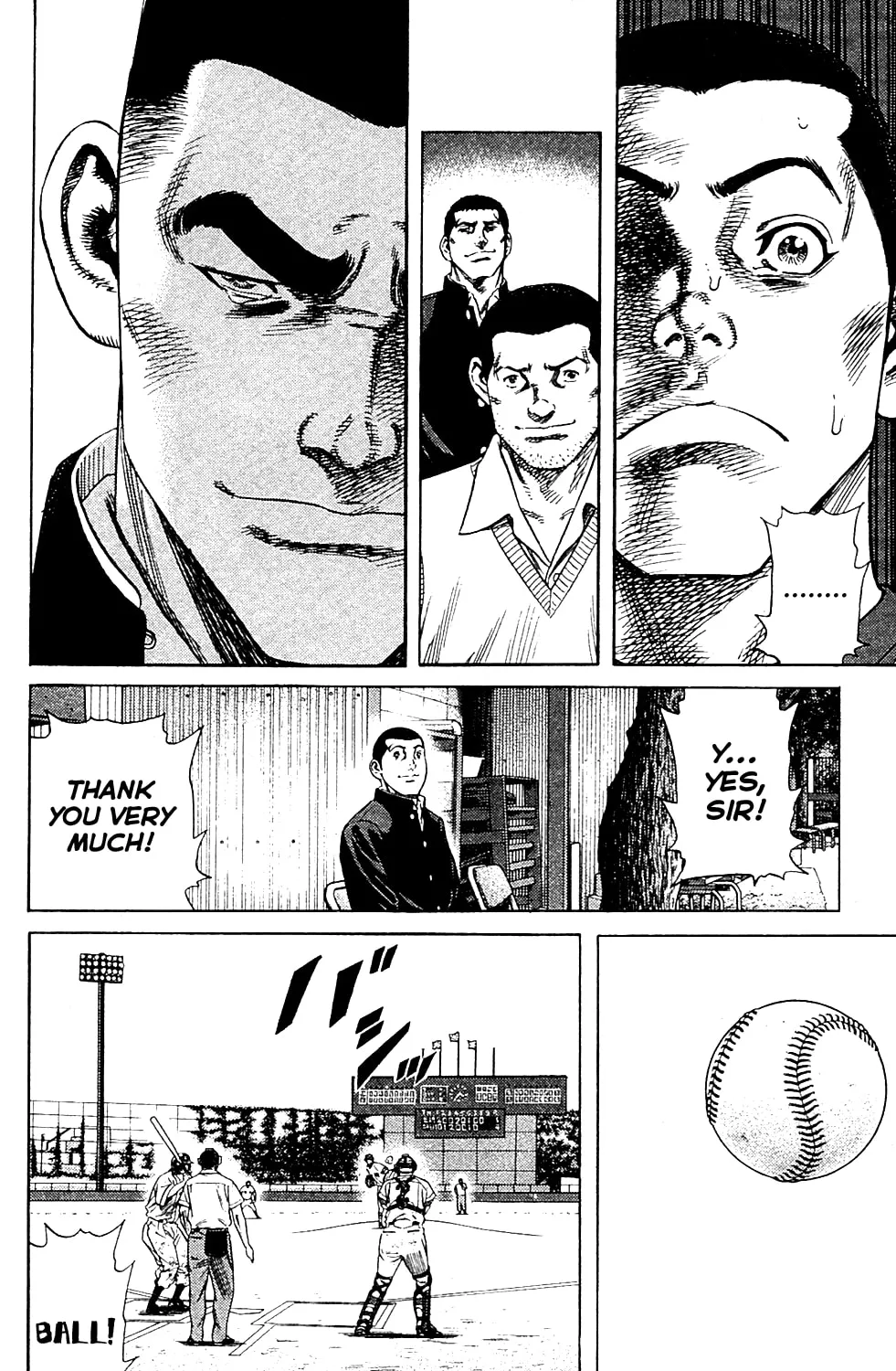 Read Rookies chapter 194 image 20 on Lezhin