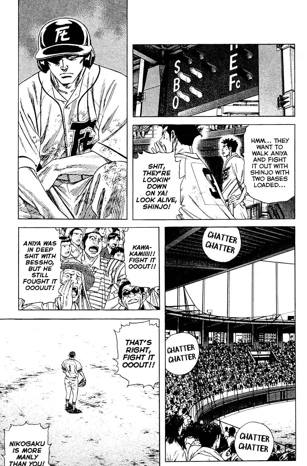 Read Rookies chapter 194 image 22 on Lezhin