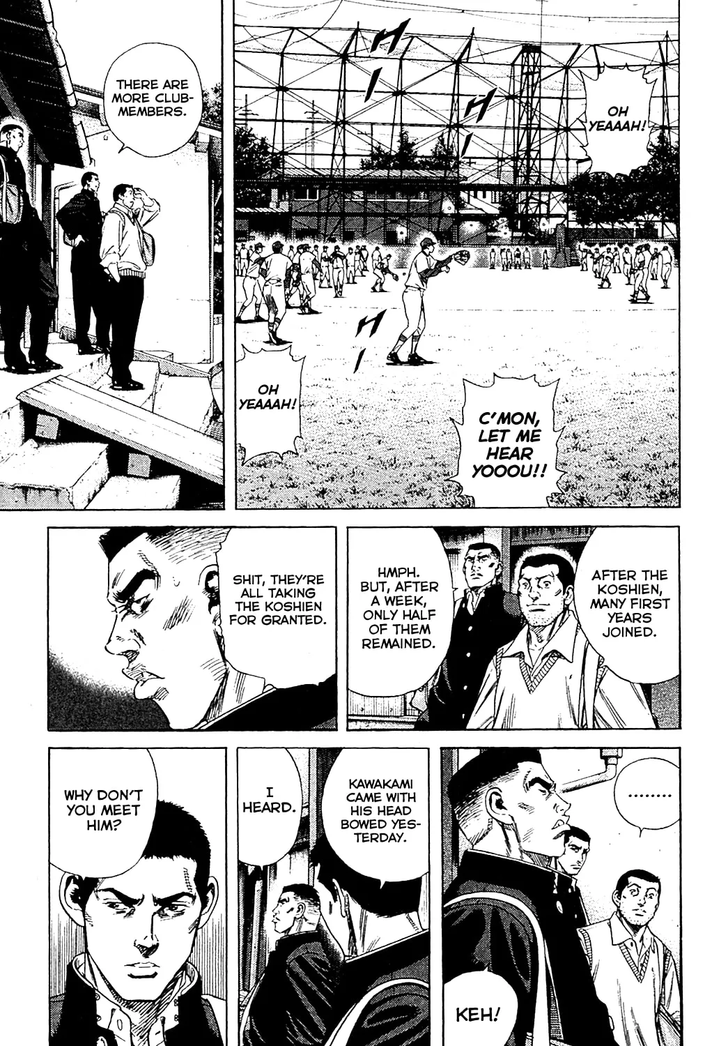 Read Rookies chapter 194 image 6 on Lezhin