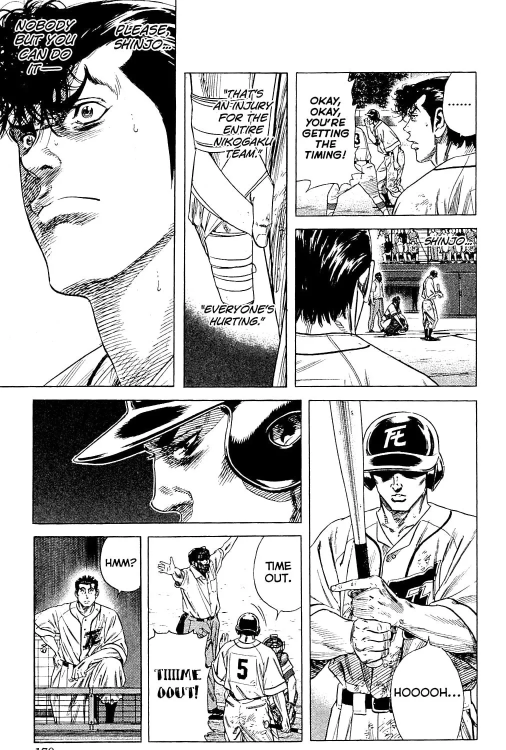 Read Rookies chapter 195 image 10 on Lezhin