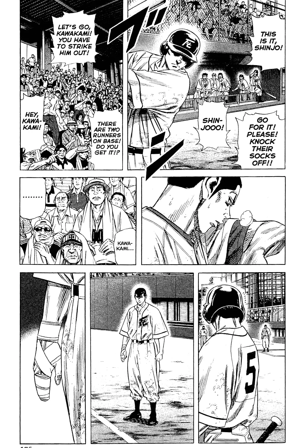 Read Rookies chapter 195 image 2 on Lezhin