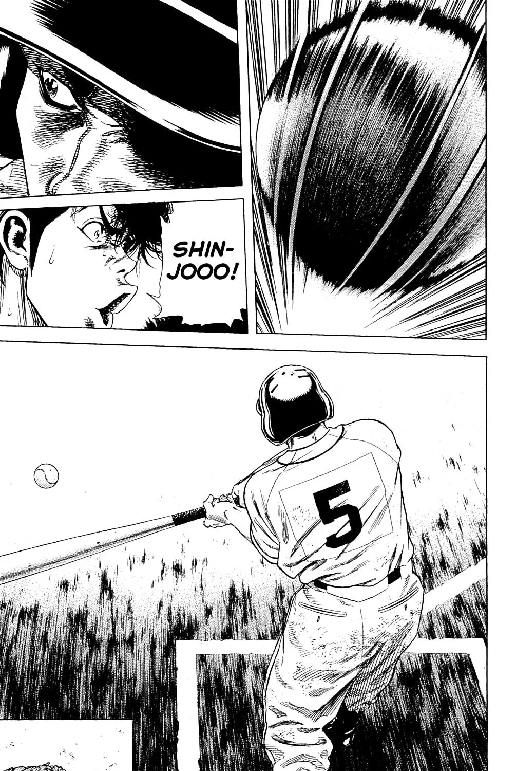 Read Rookies chapter 195 image 22 on Lezhin