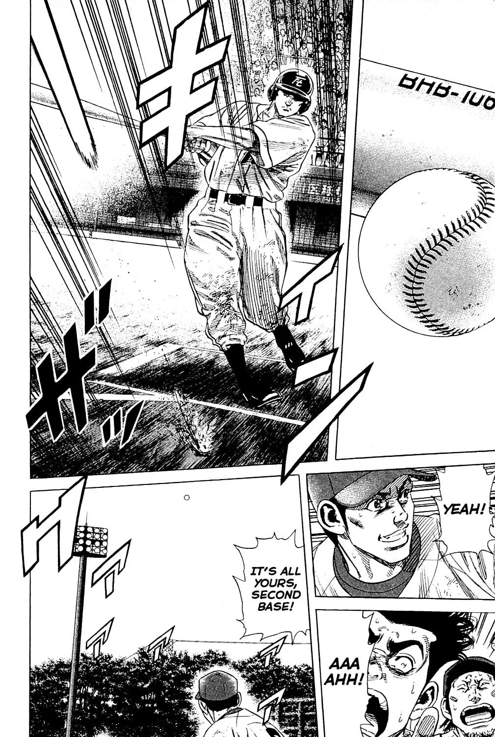 Read Rookies chapter 195 image 24 on Lezhin