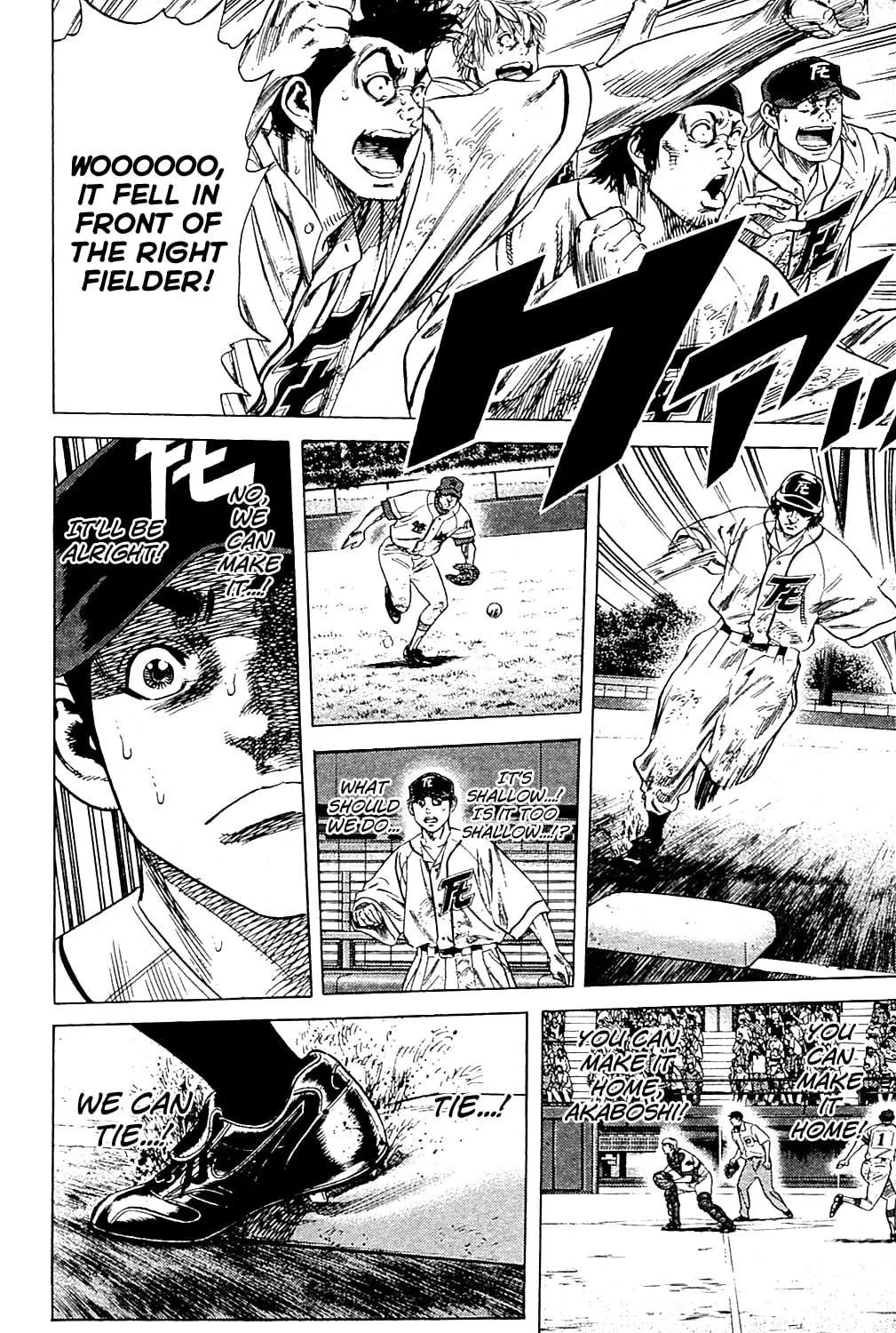Read Rookies chapter 195 image 28 on Lezhin