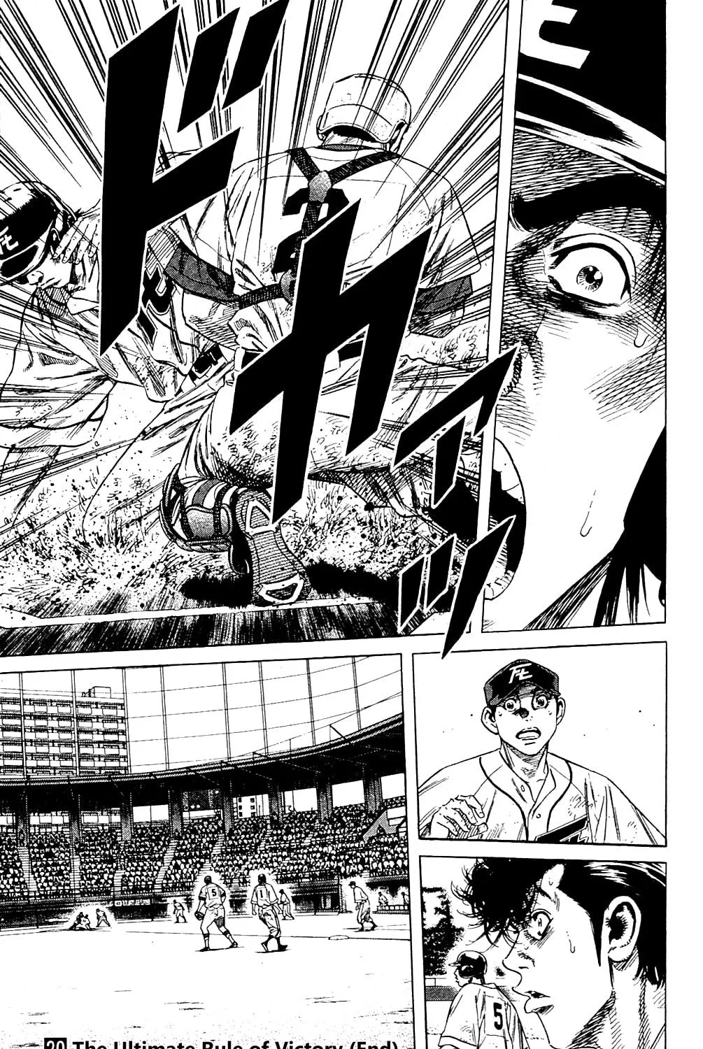 Read Rookies chapter 195 image 34 on Lezhin