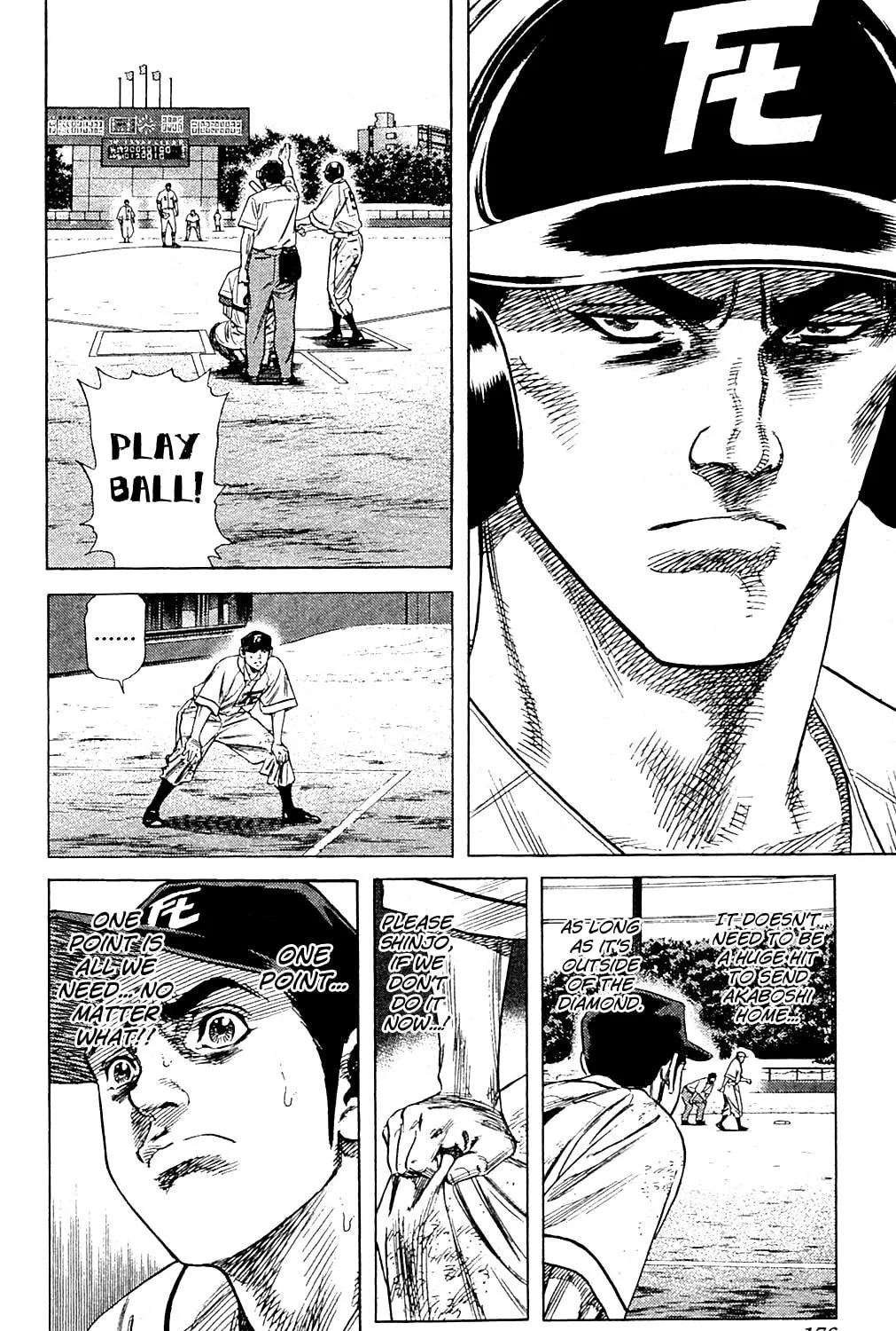 Read Rookies chapter 195 image 4 on Lezhin
