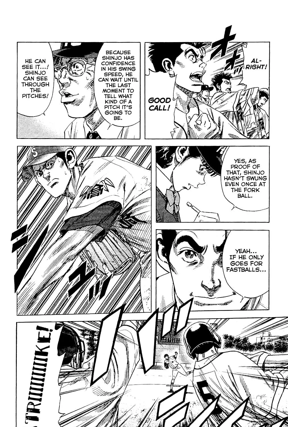 Read Rookies chapter 195 image 8 on Lezhin