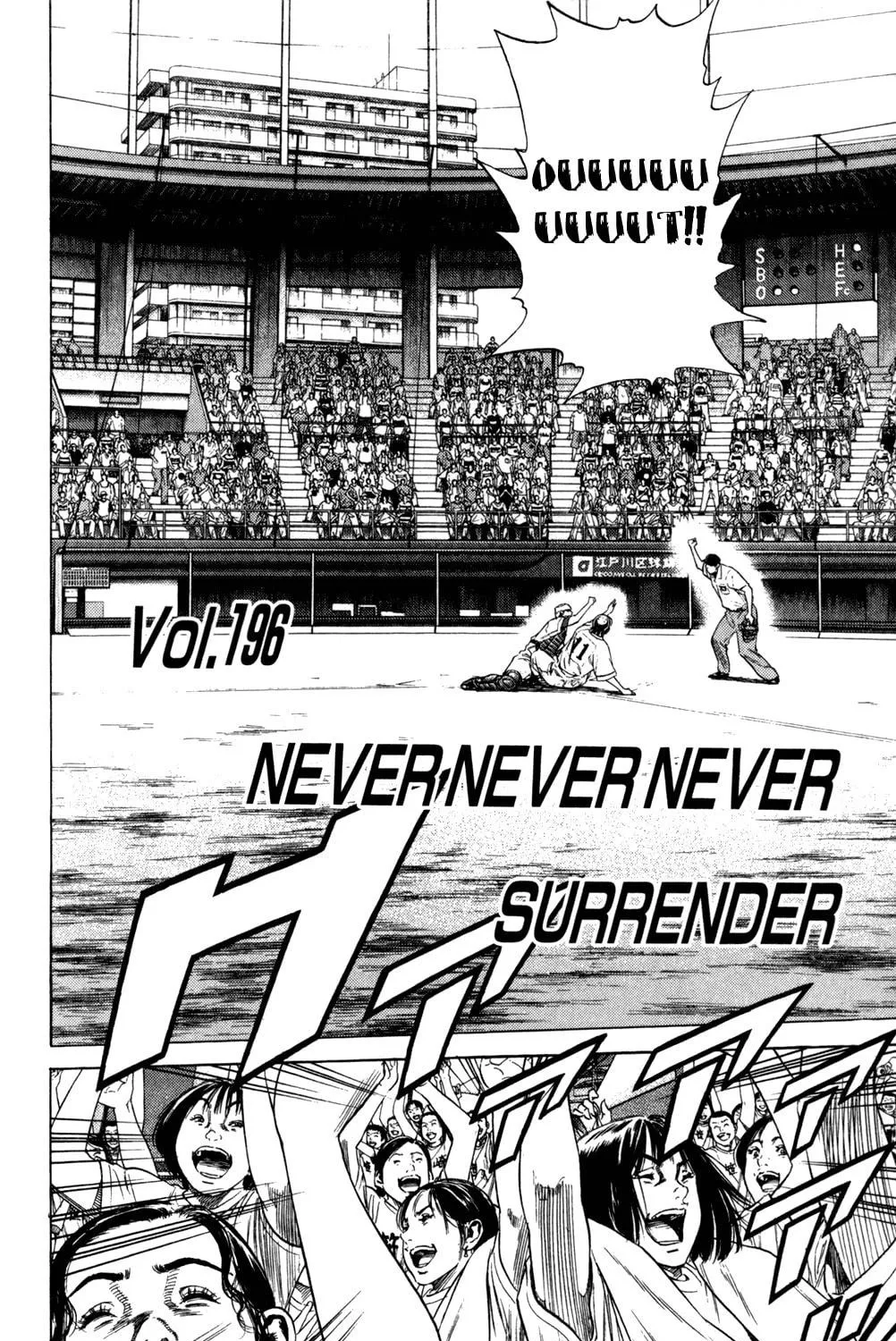 Read Rookies chapter 196 image 16 on Lezhin