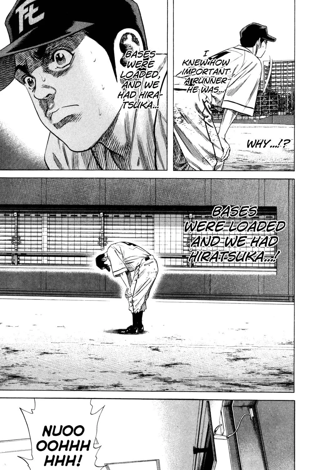 Read Rookies chapter 196 image 22 on Lezhin
