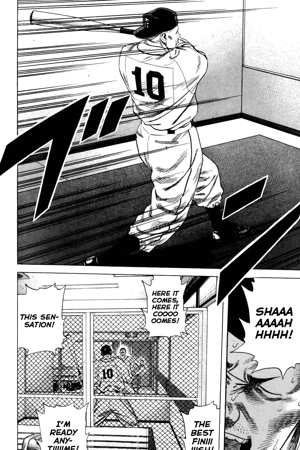 Read Rookies chapter 196 image 24 on Lezhin
