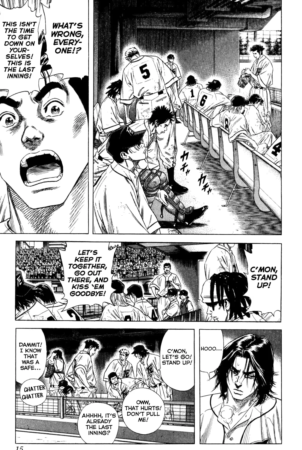 Read Rookies chapter 196 image 30 on Lezhin