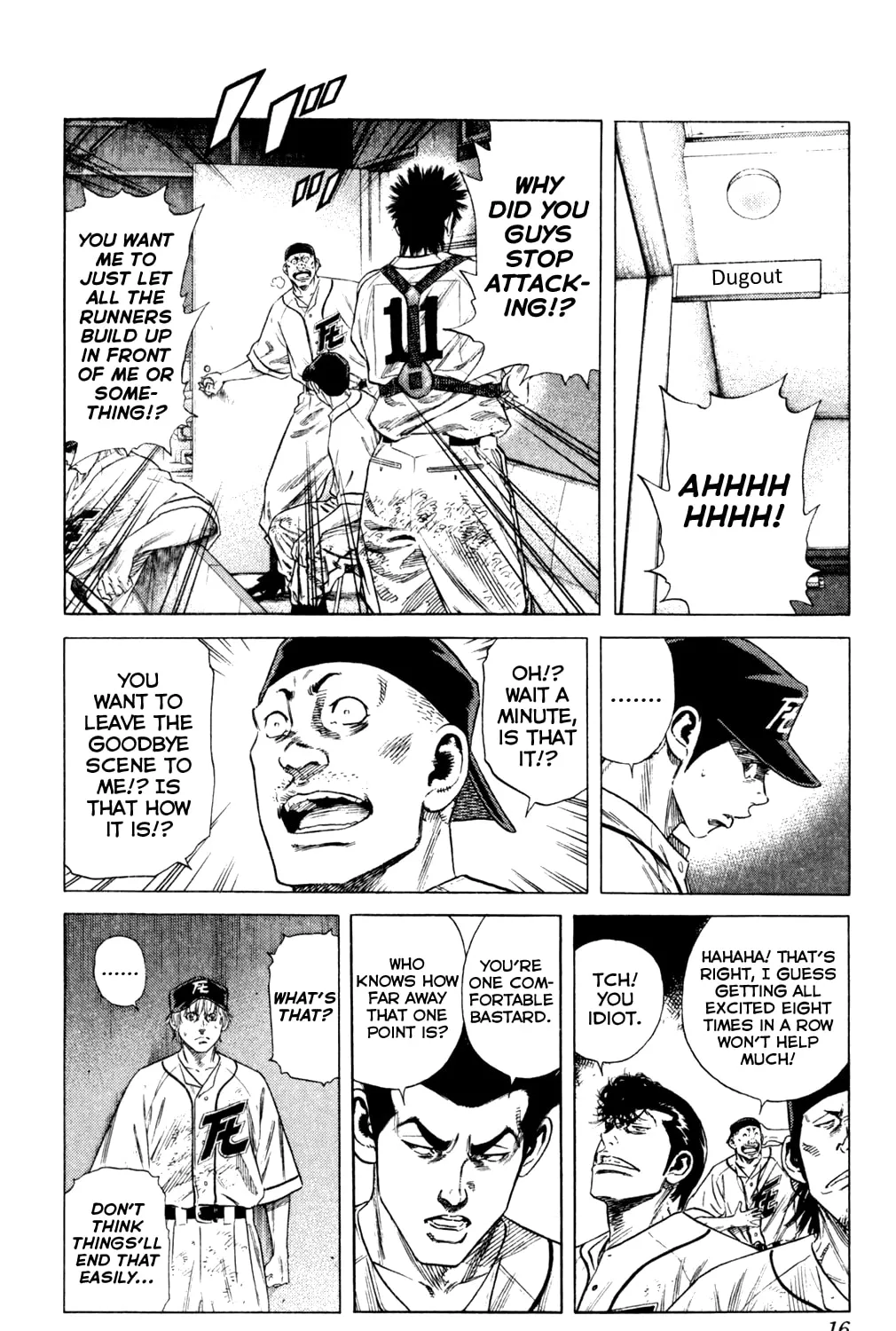 Read Rookies chapter 196 image 32 on Lezhin